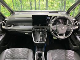 グループ総在庫数約30，000台！！全国の系列店からメーカー・車種問わずご紹介出来るので、あなたにピッタリのお車が見つかるはずです♪まずはお問い合わせ下さい☆