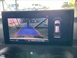 「フルカラーバックモニター」を装備で駐車が苦手な方でも安心です。