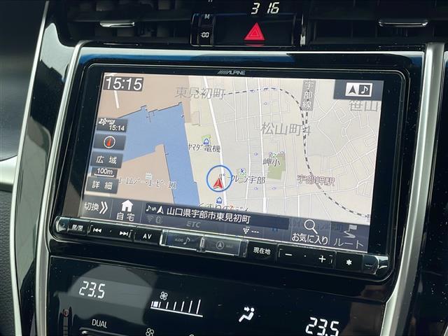 【　ナビゲーション　】ナビゲーションシステム装備なので不慣れな所へのドライブも快適にして頂けます♪