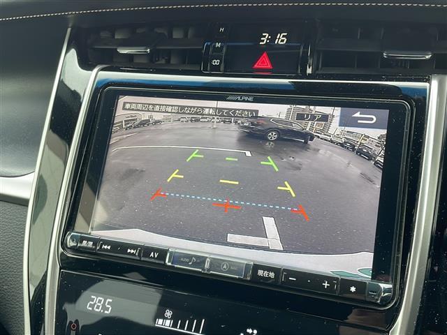 【　バックカメラ　】駐車が苦手な方でも映像で後方の安全確認もしっかり♪見えない死角の部分や距離感などモニター確認することが可能です！