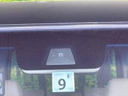 【ホンダセンシング】走行中に前方の車両等を認識し、衝突しそうな時は警報とブレーキで衝突回避と被害軽減をアシスト。より安全にドライブをお楽しみいただけます。