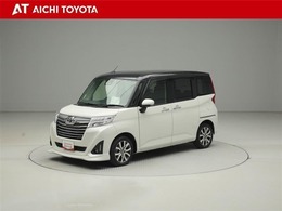 『TOYOTA認定中古車』は「まるごとクリーニング」で綺麗な内外装、「車両検査証」はプロによるチェック、買ってからも安心の「ロングラン保証」、3つの安心安全を標準装備したトヨタのブランドU-Carです