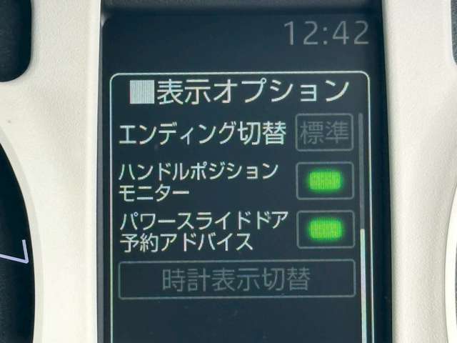 ケーユーでは修復歴の有無を全車に表示。公的機関「（財）日本自動車査定協会」の基準を採用。日本オートオークション協議会「走行距離管理システム」で距離に不正が無いかもチェック済みです。