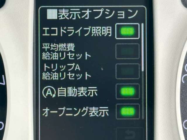 オイル交換年2回無料＆24時間ロードサービスのケーユーメンバーズカードや3年間のオイル交換無制限、定期点検整備代、消耗品の交換がセットになったメンテナンスパックなど、充実のアフターサービスをご提案♪