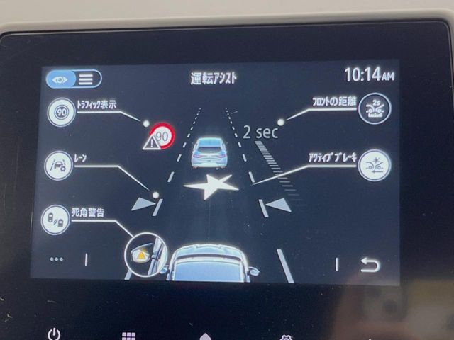 ●プリクラッシュセーフティシステム：進路上の先行車や障害物などをミリ波レーダーで検出し、衝突する可能性が高いと判断した場合に警報やブレーキの制御により衝突回避を支援します。