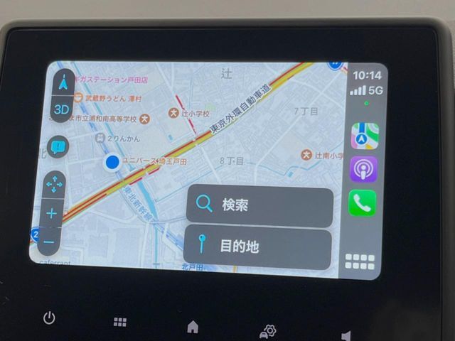 ●Apple　Car　Play：スマホとの有線接続で、ナビ・オーディオ再生などスマホのアプリ機能が画面でも使える便利機能です！
