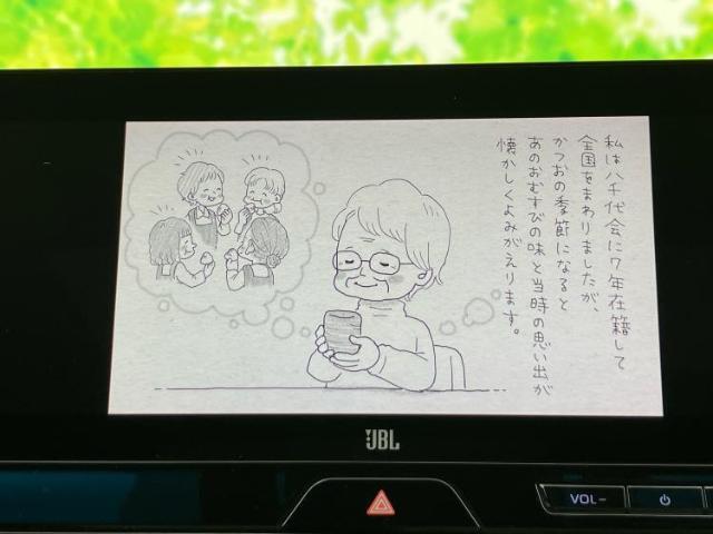 ご購入後の車検やメンテナンスもWECARSにお任せください！自社で整備から修理まで行っておりますので、ご納車後のアフターフォローもお任せください！