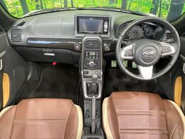 グループ総在庫数約30，000台！！全国の系列店からメーカー・車種問わずご紹介出来るので、あなたにピッタリのお車が見つかるはずです♪まずはお問い合わせ下さい☆