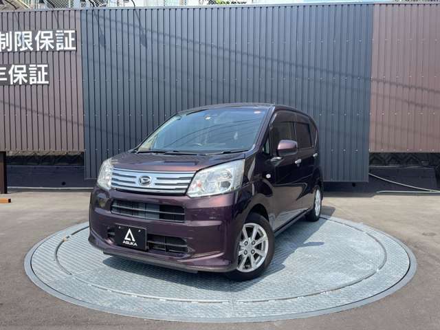 EV・ハイブリッドカーの中古車ならEV・ハイブリッドカー専門店ガレージピープルにお任せください！プリウス・アクア・ノート等の各メーカーのEV・ハイブリッドカーを常時100台以上在庫しております。