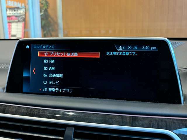 多数のメディアで、テレビや音楽等のコンテンツを高画質高音質でお楽しみいただけます！！