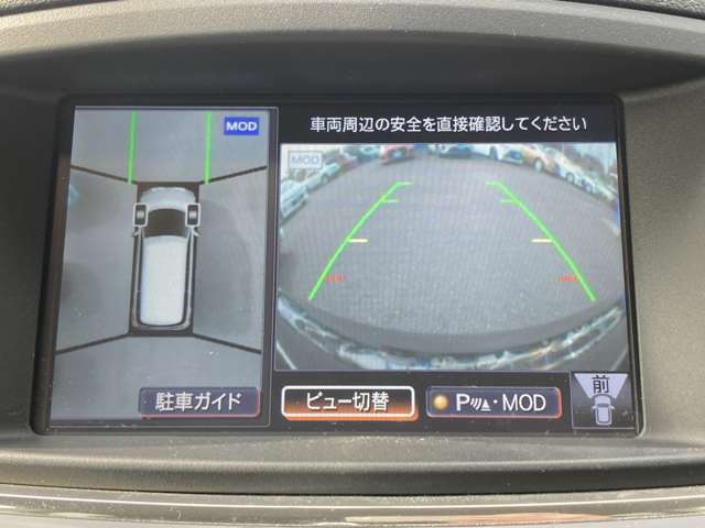 西日本自動車のココが安心！！その7西日本自動車では、県下一円の整備工場と提携しており、お客様のお車のトラブルをスムーズに解決いたします。