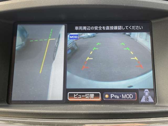 西日本自動車のココが安心！！その6当社でご購入頂いた車両には全車6ヶ月または6000Km（販売価格により保証期間は異なります）整備保証を付けさせていただいております。