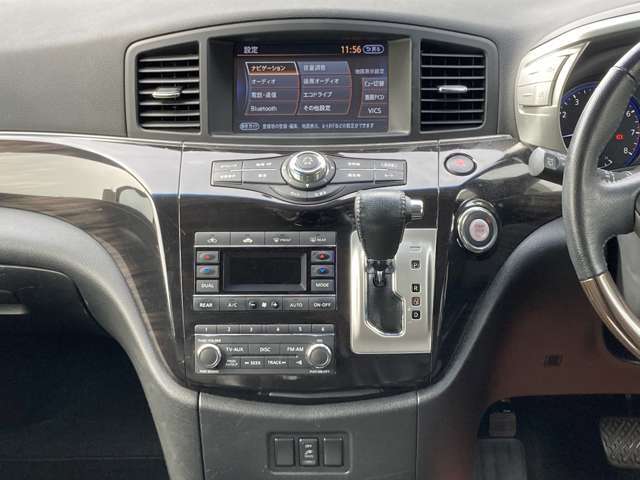 西日本自動車のココが安心！！その4車を所有していて意外とお金がかかるのが消耗品です。困ったときは西日本自動車グループのビッグチェーンへ！！格安タイヤなどお車に必要な物がなんでもそろいます！