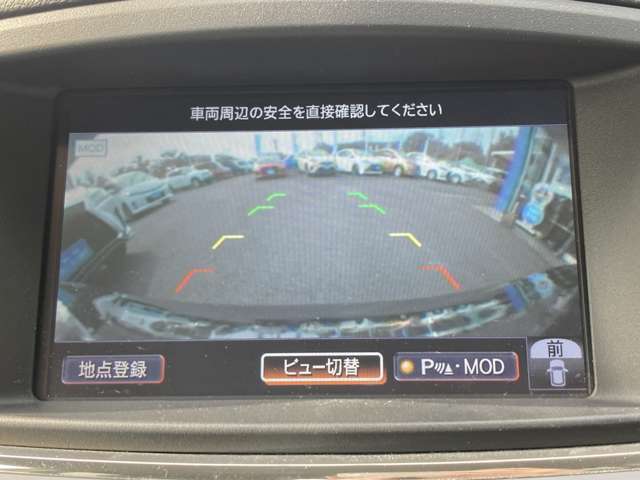 ご自宅エリアでの車検・整備などはもちろん、お出かけ先でのトラブルも各エリアの整備工場がサポートいたします。