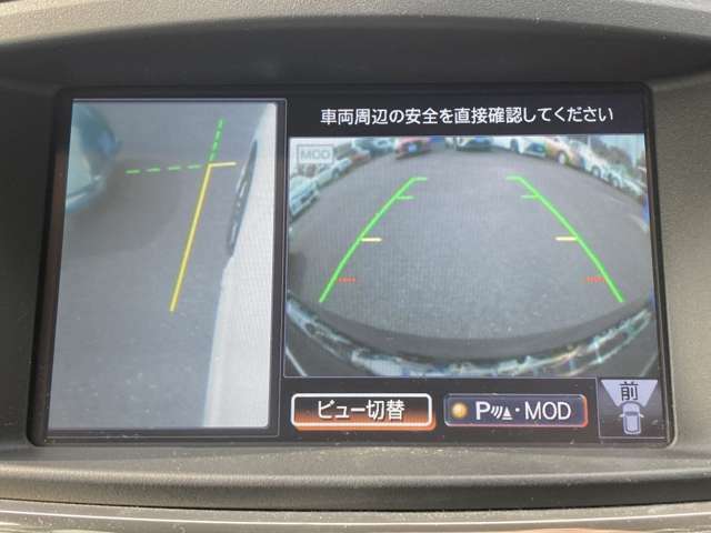 お車に安心にお乗りいただくための西日本自動車独自の保証で安心してカーライフをお楽しみ下さい。