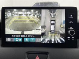 ☆★自動車ローン（オリコ・ジャックス・セディナ…etc）も各種取り扱っております！頭金0円からのご購入もOK！お気軽にご相談下さい！☆★※ローンのご利用には別途審査が必要です。