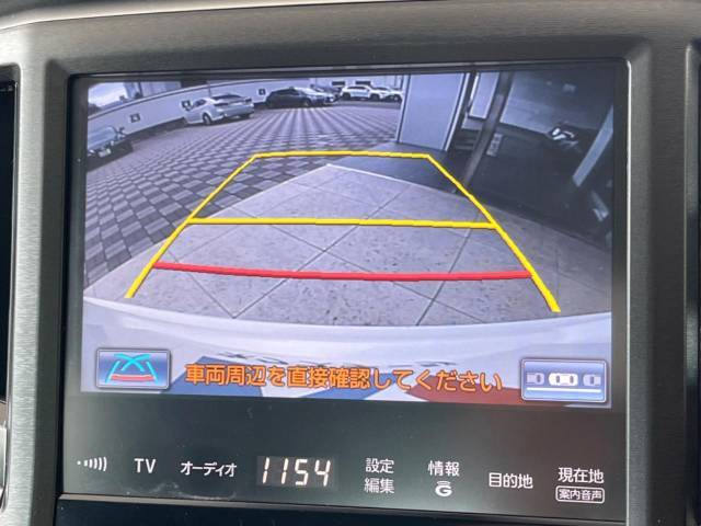 【バックカメラ】駐車時に後方がリアルタイム映像で確認できます。大型商業施設や立体駐車場での駐車時や、夜間のバック時に大活躍！運転スキルに関わらず、今や必須となった装備のひとつです！