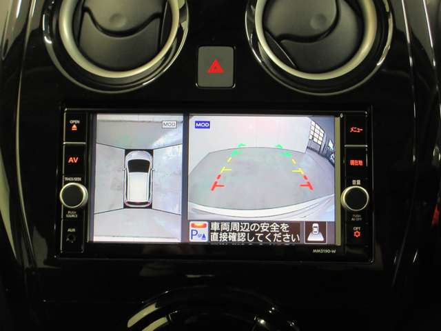 お車選びのプロとしてひとつ上のご提案をさせて頂きます。