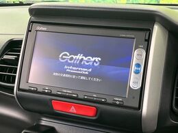 【純正ナビ】人気の純正ナビを装備。オーディオ機能も充実しており、Bluetooth接続すればお持ちのスマホやMP3プレイヤーの音楽を再生可能！毎日の運転がさらに楽しくなります！！