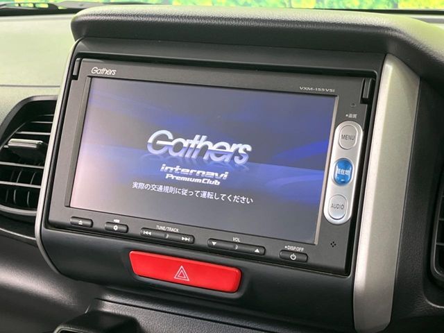 【純正ナビ】人気の純正ナビを装備。オーディオ機能も充実しており、Bluetooth接続すればお持ちのスマホやMP3プレイヤーの音楽を再生可能！毎日の運転がさらに楽しくなります！！