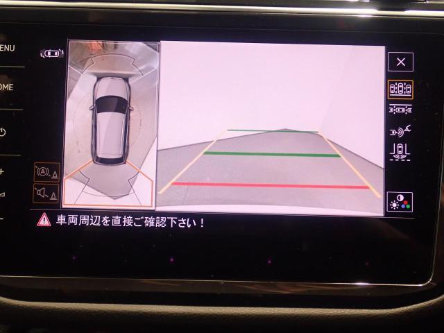 バックモニター搭載で車庫入れ安心！バック中の死角部分がモニターに映し出されるので安全性アップ！！