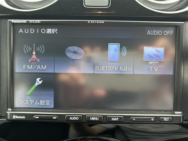 ◆北は北海道から南は沖縄まで、ご購入いただいたお車は全国にご納車が可能です(有償)！お電話、メール、動画などでリモートでお車のご案内も可能です！親切、丁寧に対応させて頂きますのでお気軽にご相談ください！