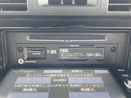 修復歴※などしっかり表記で安心をご提供！※当社基準による調査の結果、修復歴車と判断された車両は一部店舗を除き、販売を行なっておりません。万一、納車時に修復歴があった場合にはご契約の解除等に応じます。