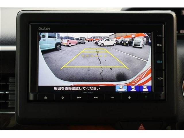 バックモニター付ですので、車庫入れも駐車もラクラクです。