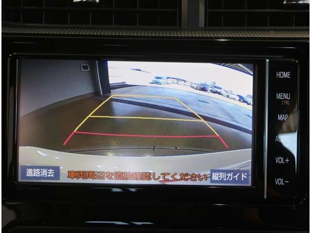 バックガイドモニターで、後方を確認しながら安心して駐車することができます。運転初心者も熟練者も必須の機能ですよ！