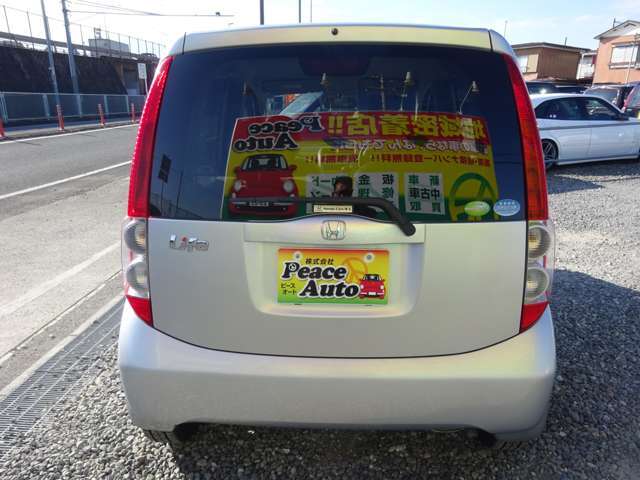 車検・板金・修理などお車に関することなら何でもご相談ください。見積もりだけでも大歓迎です！