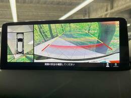 【360°ビューモニター】専用のカメラにより、上から見下ろしたような視点で360度クルマの周囲を確認することができます☆死角部分も確認しやすく、狭い場所での切り返しや駐車もスムーズに行えます。