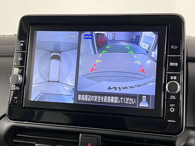 上から丸見えアラウンドビューモニター付きです。