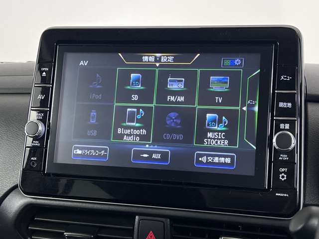 日産オリジナルナビゲーション装備！TV・CD・DVD再生・Bluetooth対応！！