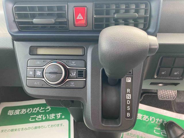 このほかにも当社の他店舗（岩手県内）からもお探しします。ほしいお車がございましたらお気軽にご相談ください。