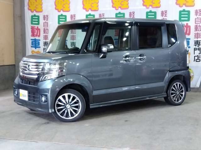 旭川店展示台数は約70台！