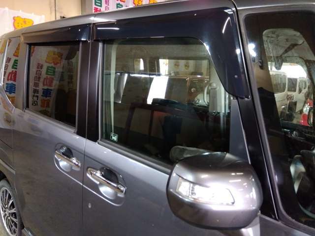 住所【北海道旭川市忠和4条8-1-12】