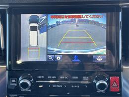 修復歴※などしっかり表記で安心をご提供！※当社基準による調査の結果、修復歴車と判断された車両は一部店舗を除き、販売を行なっておりません。万一、納車時に修復歴があった場合にはご契約の解除等に応じます。