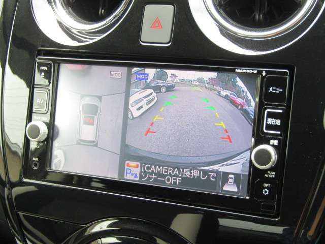 【バックカメラ付き！】バックする際も、バックモニターで確認しながらバックできますのでもう安心です。ギリギリ駐車も可能ですよ♪　　　※メールやLINEでのお問合せも可能ですのでお気軽にお問い合わせください。