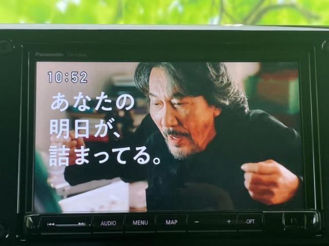 ご購入後の車検やメンテナンスもWECARSにお任せください！自社で整備から修理まで行っておりますので、ご納車後のアフターフォローもお任せください！