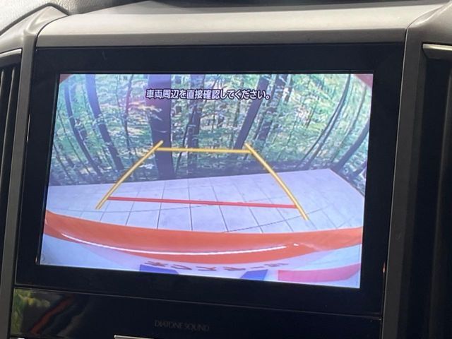 【バックカメラ】駐車時に後方がリアルタイム映像で確認できます。大型商業施設や立体駐車場での駐車時や、夜間のバック時に大活躍！運転スキルに関わらず、今や必須となった装備のひとつです！