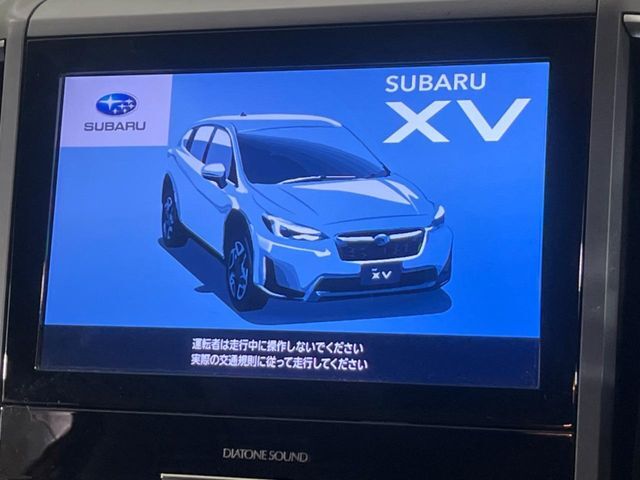 【ダイアトーンサウンドナビ】充実のナビ機能はもちろん、高度なチューニング能力が搭載されており、高音質な音楽をお楽しみいただけます♪