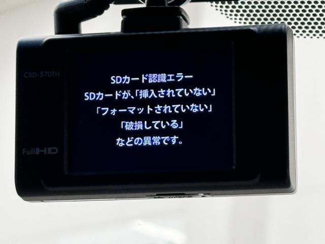 ドライブレコーダー装備してますよ。　思いでの記録や万が一の時の記録にも便利ですね。