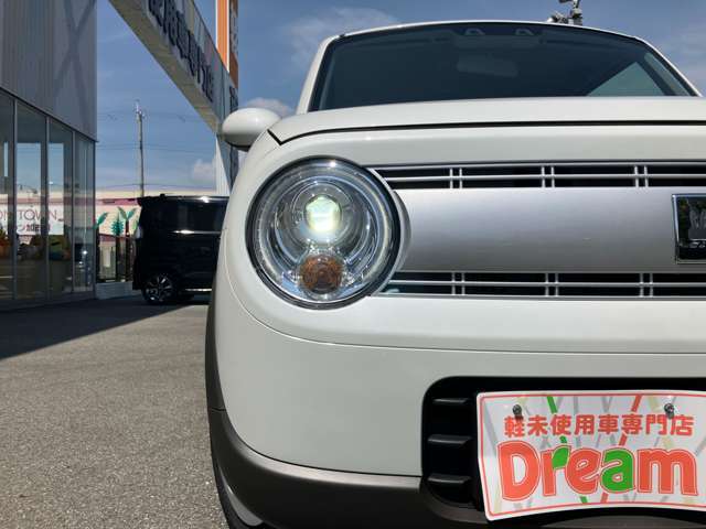 ☆下取も可能です☆どんなお車でもご相談下さいませ♪