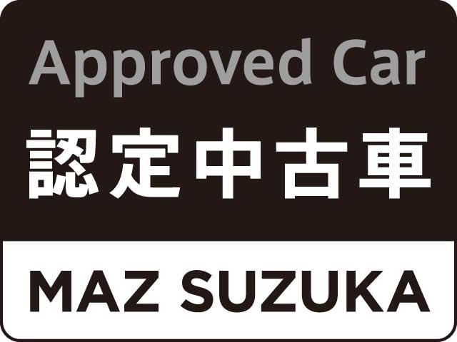 決算フェア開催中！！是非この期間にご検討宜しくお願いします。