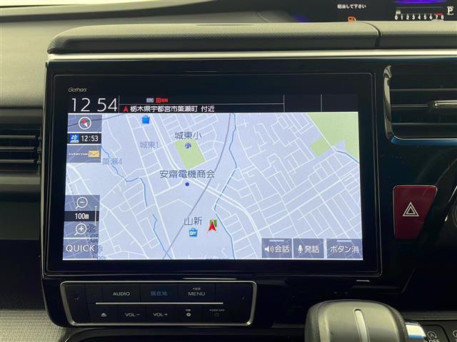 【カーナビ】ナビ利用時のマップ表示は見やすく、いつものドライブがグッと楽しくなります！