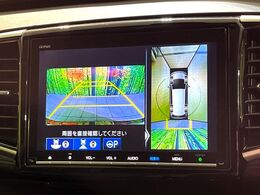 【マルチビューカメラシステム】専用のカメラにより、上から見下ろしたような視点で360度クルマの周囲を確認することができます☆死角部分も確認しやすく、狭い場所での切り返しや駐車もスムーズに行えます。