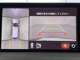 【カーナビ】『カーナビ』の画像になります。ナビ利用時のマップ表示は見やすく、いつものドライブがグッと楽しくなります！写真の内容に関してご質問等がございましたらお気軽にガリバーまでお問い合わせください。