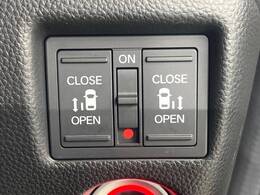 【両側パワースライドドア】スマートキーや運転席のスイッチで後席両側スライドドアの開閉が可能♪電動だから力を入れてドアを開ける必要が無く、小さなお子様でも簡単に開け閉めでき快適です♪