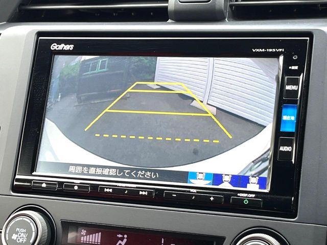 【バックカメラ】駐車時に後方がリアルタイム映像で確認できます。大型商業施設や立体駐車場での駐車時や、夜間のバック時に大活躍！運転スキルに関わらず、今や必須となった装備のひとつです！