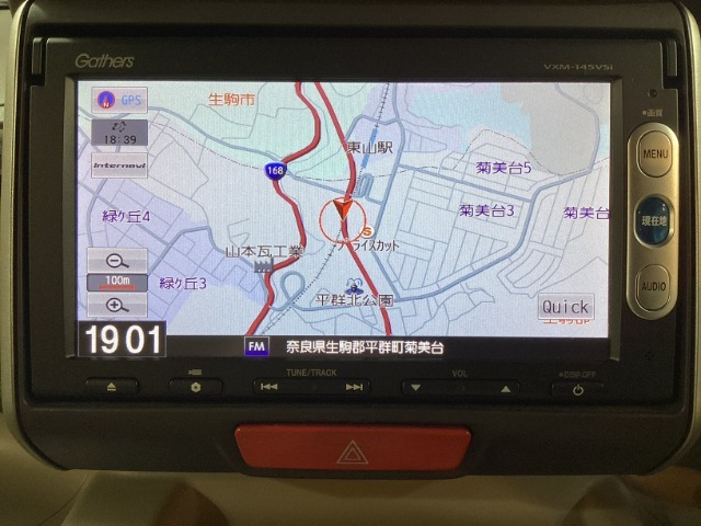 弊社では、お客様の安心・快適なカーライフの為に、ご契約前に現車を確認して頂いております。